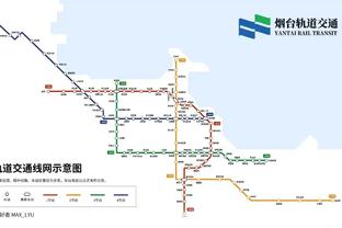 新利体育的地址和电话截图2